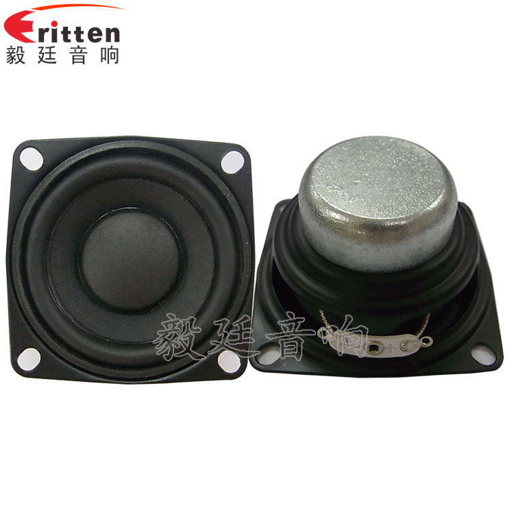 53mm8w故事机喇叭正反面 8''250w 重低音喇叭正反面