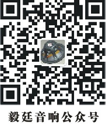 beat365喇叭厂在恩典挑战团结的力量！！