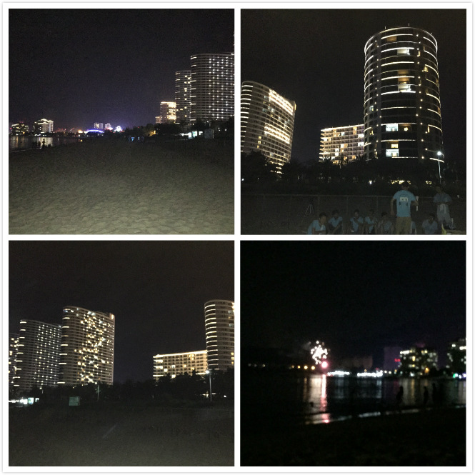 beat365喇叭厂夜景图