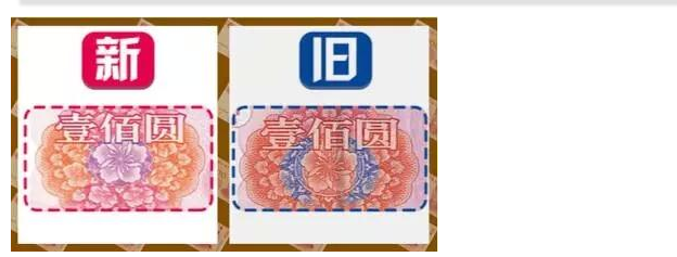 beat365喇叭厂家介绍新旧版的不同4
