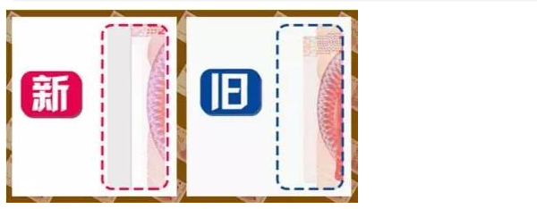 beat365喇叭厂家介绍新旧版的不同6