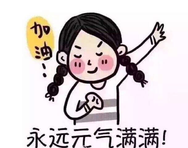 beat365喇叭厂家共度元旦