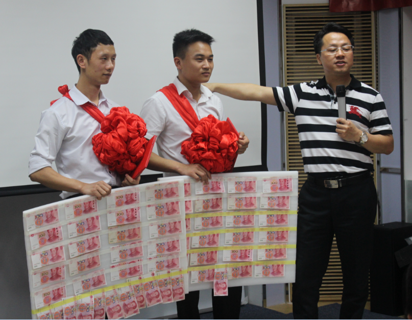 beat365正版唯一官网总结会议之冲刺目标完成奖
