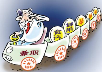 蓝牙音箱厂家
