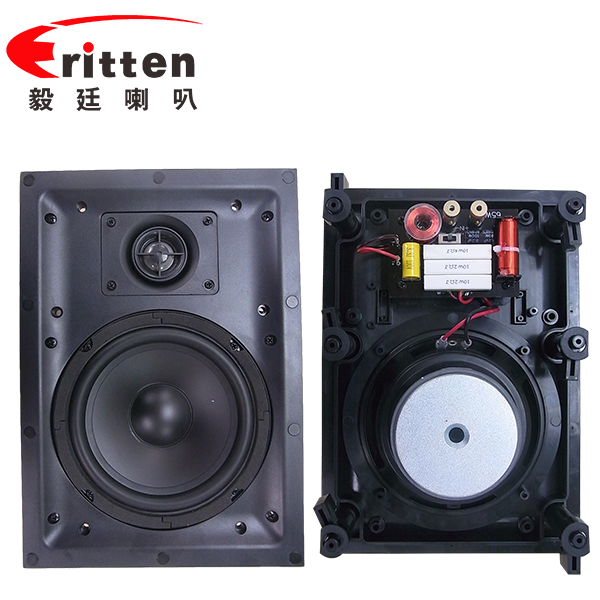 6.5寸(210*298mm)PP盆/橡胶边25.5mm芯全频天花音箱喇叭 6.5寸(210*298mm)PP盆/橡胶边25.5mm芯全频天花音箱喇叭