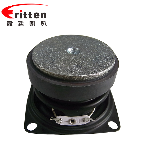 53mm7w16芯蓝牙音箱喇叭 53mm7w16芯蓝牙音箱喇叭