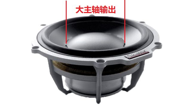 东莞beat365喇叭厂商 (39).png 东莞beat365喇叭厂商 (39).png