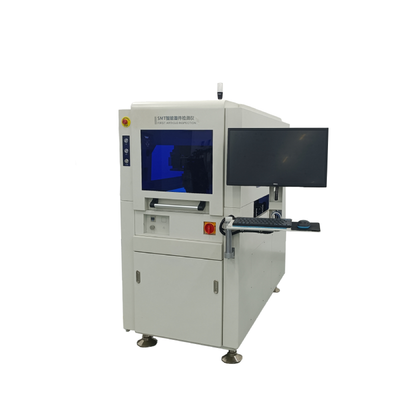 全自动首件检测机 全自动首件检测机