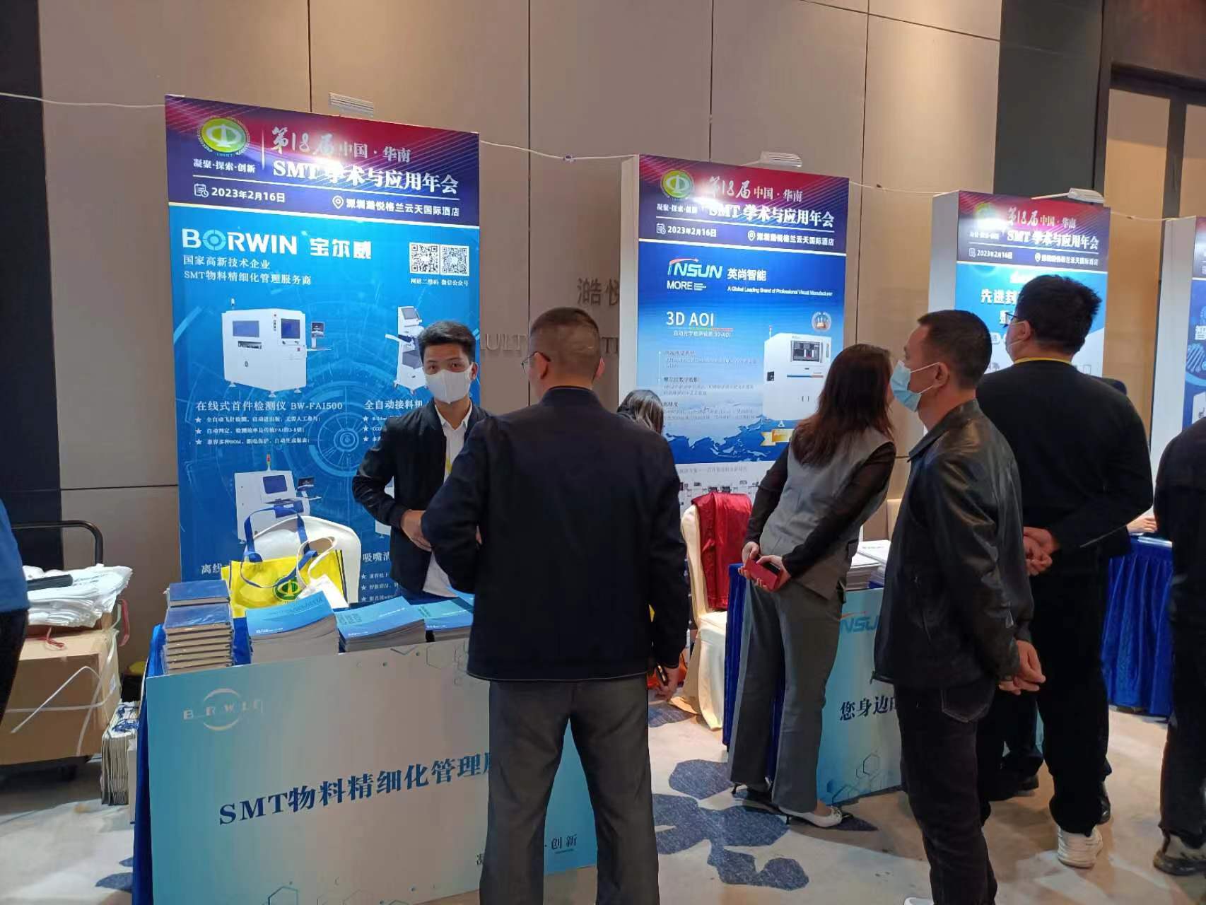 beat365正版唯一官网展示台