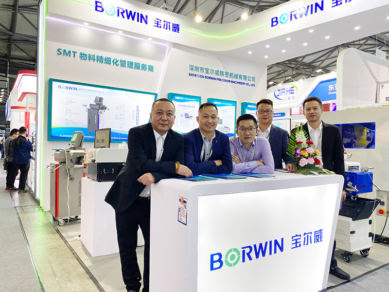 13号展会结束后beat365正版唯一官网同事合影