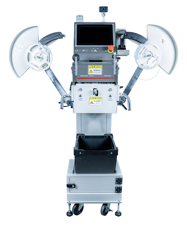 beat365正版唯一官网<a href='/p4.html' style='color: blue;' target='_blank'><a href='/p4.html' style='color: blue;' target='_blank'>接料机</a></a>早前机型